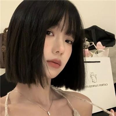 凶邻