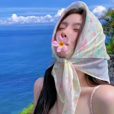 山海经之山河图