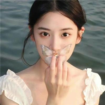 爱有来世